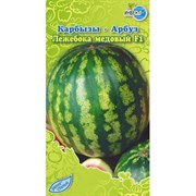 Семена ИНВЕНТ ПЛЮС Арбуз Лежебока Медовый