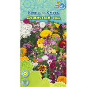 Семена ИНВЕНТ ПЛЮС Душистый Сад смесь