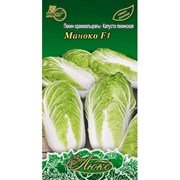 Семена ИНВЕНТ ПЛЮС Капуста пекинская Маноко F1