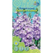Семена ИНВЕНТ ПЛЮС Левкой Седой Светло-Голубой