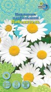 Семена ИНВЕНТ ПЛЮС ЦВ. Нивянник наибольший Победитель до 10/26