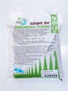 Трава газонная Плейграунд 0,5 кг