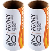Блоки запасные для ролика-щетки LRB-20 (2шт) арт.092403