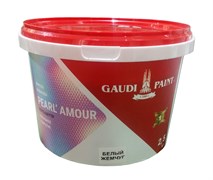 Краска декоративная ГАУДИ PEARL AMOUR (перламутр) Белый жемчуг 2,5кг