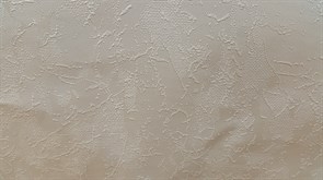 Обои ERISMANN г.Москва E-Design Nuage 60764-02 1,06*10,05м (1упак-6рул)
