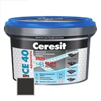 Затирка CERESIT CE40 2кг Графит