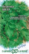 Семена ГАВРИШ Петрушка листовая Бисер 2,0г