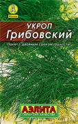 Семена АЭЛИТА Лидер Укроп Грибовский