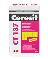 Штукатурка CERESIT минеральная декоративная (зерно -1,5) СТ137 25кг