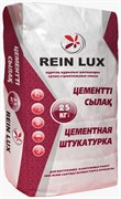 Штукатурка REINLUX цементная 25кг