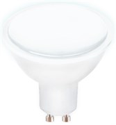 Лампа светодиодная LEZARD LED MR GU10 9W 4200K GU10 442-GU10-09