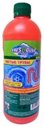 Концентрат FRESHOUSE Super 5 0,5л