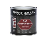Грунт-эмаль DALI графитовая по ржавчине серый 0,75л