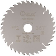 Диск пильный CUTOP Profi Plus по дереву 36 зуба 190мм 75-19036Т