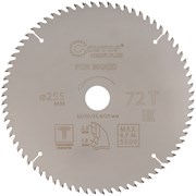 Диск пильный CUTOP Profi Plus по дереву 72 зуба 255мм 75-25572Т