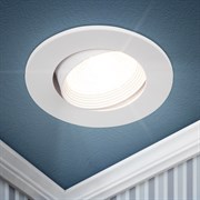 Светильник ЭРА встраивамый декоративный KL92 WH MR16/GU5.3 0808 белый Б0054373