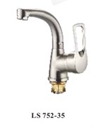 Смеситель КРИСТАЛЛ для раковины EIGER LS752-35 хром