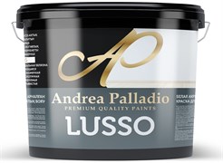Краска влагостойкая ANDREA PALLADIO Lusso Premium 0,9л