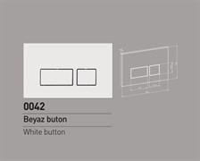 Кнопка от инсталляции 0042 белый