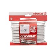 Шнур СТРОЙБАТ плотн. с сердеч. 6,0 мм (белый 15 м)120690