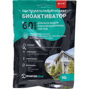 Биоактиватор МАСТЕРПРОФ для Септич. систем,канализ. резервуар. и выгребных ям,90 гр, 4м3 ДС.070842