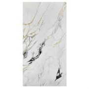 Керамогранит 120х60 арт. B12622