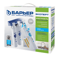 Фильтр Барьер Expert Hard проточный для очистки воды