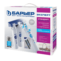 Фильтр Барьер Expert Standart проточный для очистки воды