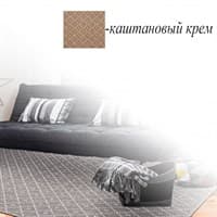 Ковер NIKOTEX Area-Rug Ariston Каштановый крем 133*190