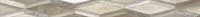 Бордюр ALMA CERAMICA Unito 67*740*10 BWU12UNT70R (1уп-9 шт.)