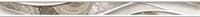 Бордюр ALMA CERAMICA Teira 67*740 BWU12TEA04R Бордюр ALMA CERAMICA Teira 67*740 BWU12TEA04R