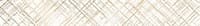 Бордюр ALMA CERAMICA Naira 67*500*7,5 ВWU53NAR004 (12 шт. в коробке)