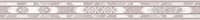 Бордюр ALMA CERAMICA Salerno 60*600*9 BWU60LER004 Бордюр ALMA CERAMICA Salerno 60*600*9 BWU60LER004