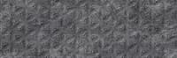 Плитка ALMA CERAMICA облицовочная рельефная Rubi 200*600*9 TWU11RUB707 Плитка ALMA CERAMICA облицовочная рельефная Rubi 200*600*9 TWU11RUB707