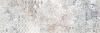Декор ALMA CERAMICA Victoria 246*740*10 DWU12VIC07R Декор ALMA CERAMICA Victoria 246*740*10 DWU12VIC07R