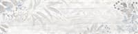 Плитка ALMA CERAMICA напольная керамогранитная Floid 146*600*10 GFU05FLD00R Плитка ALMA CERAMICA напольная керамогранитная Floid 146*600*10 GFU05FLD00R