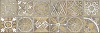 Декор ALMA CERAMICA Sofia 200*600*9 DWU11SOF404 Декор ALMA CERAMICA Sofia 200*600*9 DWU11SOF404