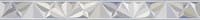 Бордюр ALMA CERAMICA Morana 60*600*9 BWU60MRN606 Бордюр ALMA CERAMICA Morana 60*600*9 BWU60MRN606