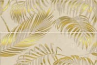 Панно GRACIA CERAMICA Palmera beige panno 02 750*500 Панно GRACIA CERAMICA Palmera beige panno 02 750*500
