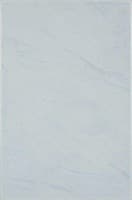Плитка UNITILE облицовочная Венера голубой (низ) 20*30