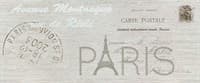 Декор GRACIA CERAMICA Voyage beige decor 01 250*600 Декор GRACIA CERAMICA Voyage beige decor 01 250*600
