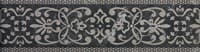 Бордюр GRACIA CERAMICA плитка Bohemia black border 01 250*65 Бордюр GRACIA CERAMICA плитка Bohemia black border 01 250*65