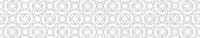 Бордюр GRACIA CERAMICA Constance grey light border 01 300*57 (1-й сорт) Бордюр GRACIA CERAMICA Constance grey light border 01 300*57 (1-й сорт)