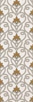 Декор GRACIA CERAMICA Silvia beige decor 02 300*900 (1 й сорт) Декор GRACIA CERAMICA Silvia beige decor 02 300*900 (1 й сорт)
