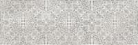 Плитка GRACIA CERAMICA облицовочная Nadelva grey wall 04 300*900