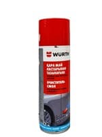 Удалитель WURTH смоляных загрязнений (аэрозоль) 089026