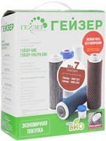 Комплект сменных картриджей ГЕЙЗЕР к стационарному фильтру №7 50035