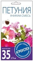 Семена Петуния Уникум смесь 0,1г Агроуспех