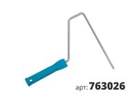 Рукоятка MAKO для валика 25см стальной стержень 8мм 763026/763027