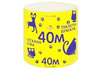 Бумага туалетная Радуга 40м